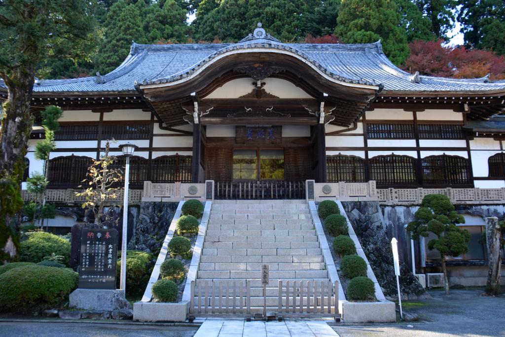 大雄山最乗寺