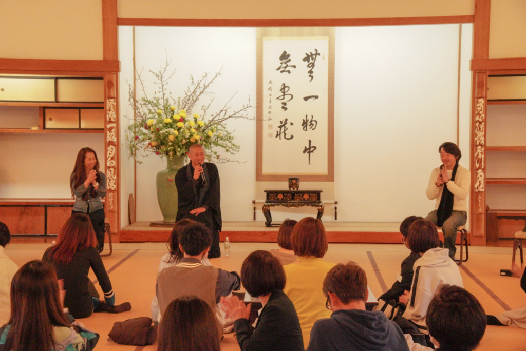 令和の寺子屋 Well-Being School